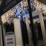 酒店 Koc